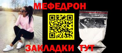 шишки Можга