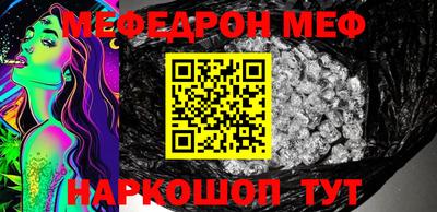 гидропоника Моздок
