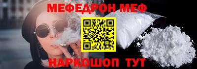 шишки Можга