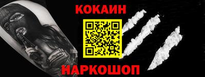 гидропоника Моздок