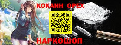 гидропоника Моздок