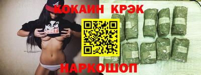 шишки Можга