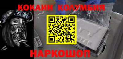 гидропоника Моздок