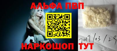 гидропоника Моздок