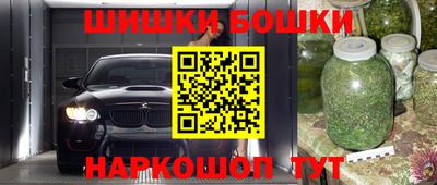 альфа пвп Можайск