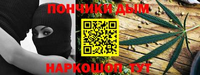 гидропоника Моздок