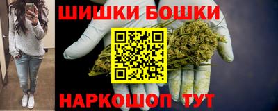гидропоника Моздок
