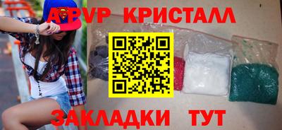 шишки Можга