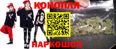 альфа пвп Можайск