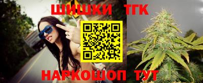 гидропоника Моздок