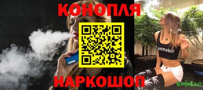 гидропоника Моздок