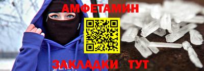 шишки Можга