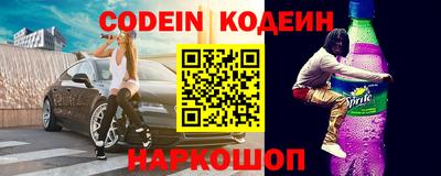 гидропоника Моздок