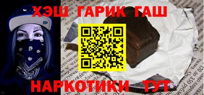 гидропоника Моздок