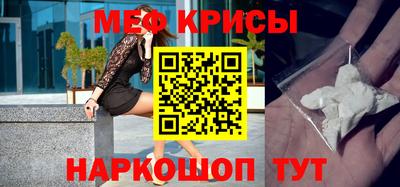 гидропоника Моздок